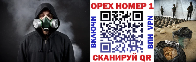 Кокаин 99% Заполярный