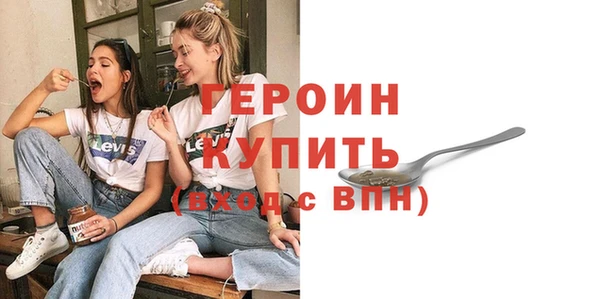 кокс Вязьма