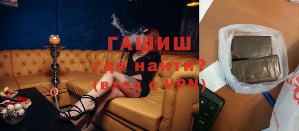 apvp Вязники