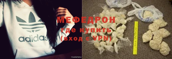 гашишное масло Горно-Алтайск
