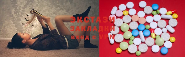 винт Горняк