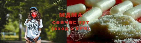 первитин Горнозаводск