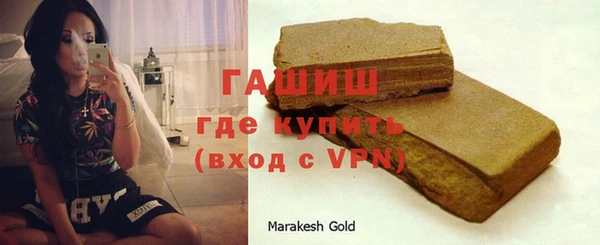 кокс Вязьма