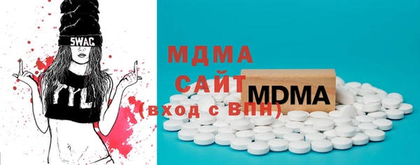 винт Горняк