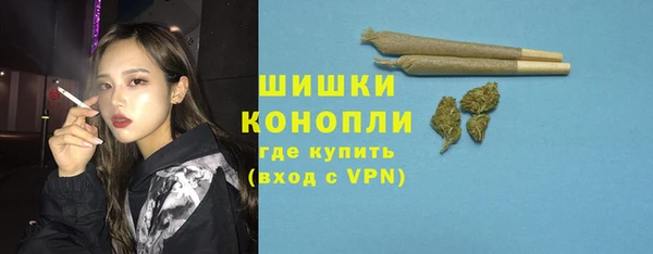 первитин Горнозаводск