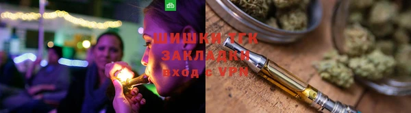 первитин Горнозаводск