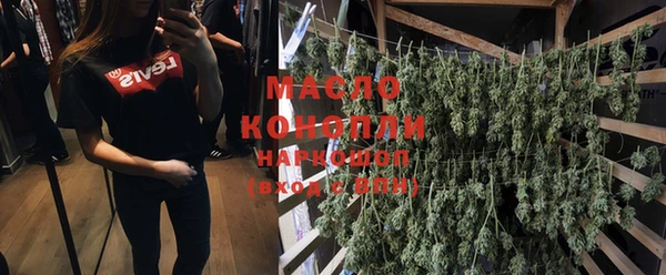 марки lsd Строитель