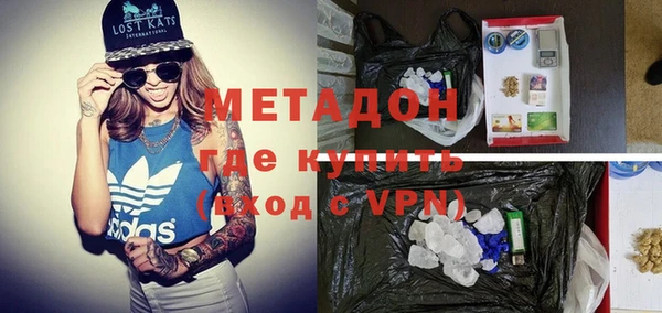 винт Горняк