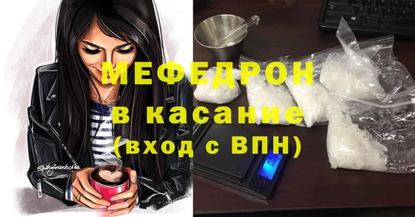 Альфа ПВП Волоколамск