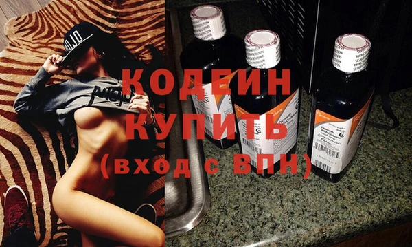 кокс Вязьма