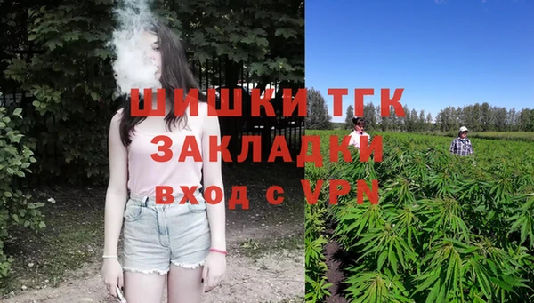 кокс Вязьма