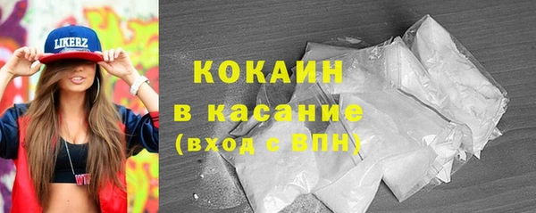 прущая мука Тайга
