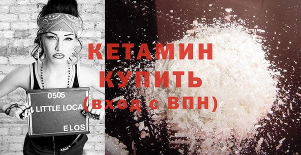 винт Горняк