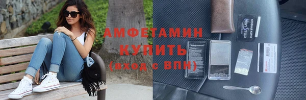 apvp Вязники
