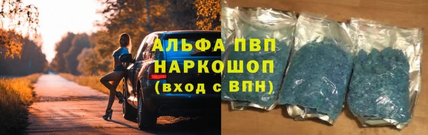 гашиш Володарск